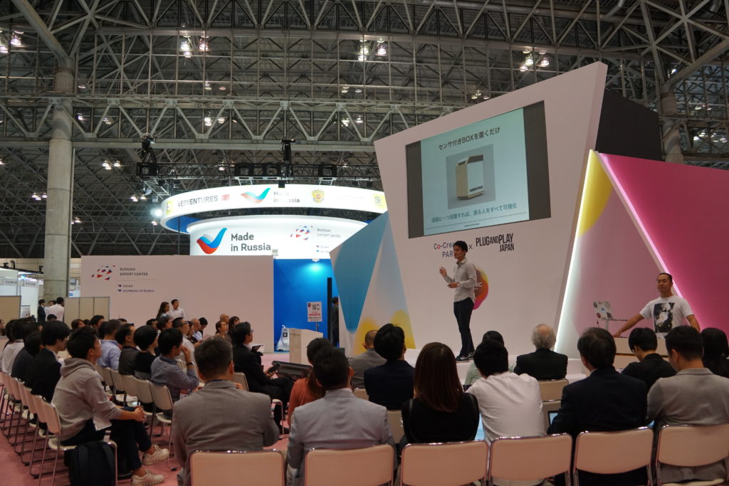 CEATEC Startup Pitch Contest Powered by Plug and Play Japan